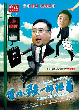 美国一级特a黄